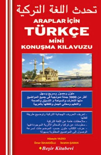 cukurovakitap.com.tr