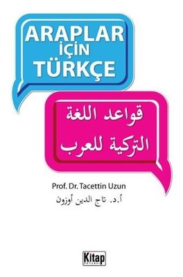 cukurovakitap.com.tr cukurovakitap.com.tr