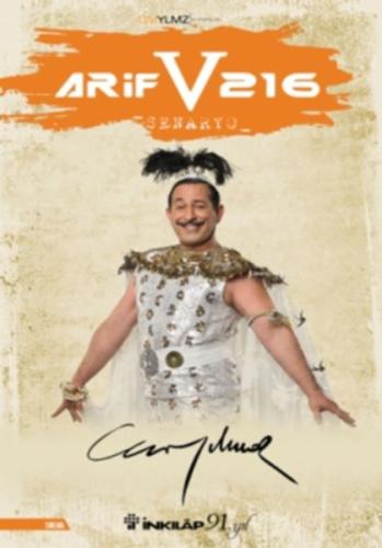 cukurovakitap.com.tr cukurovakitap.com.tr