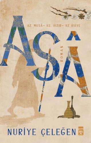 Asa Asa