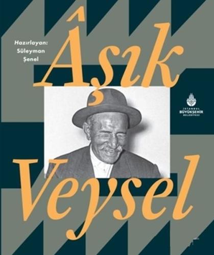 Aşık Veysel Aşık Veysel