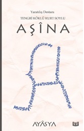Aşina Aşina