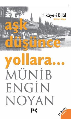 cukurovakitap.com.tr cukurovakitap.com.tr