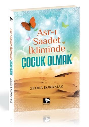 cukurovakitap.com.tr cukurovakitap.com.tr