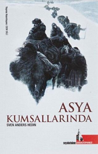 Asya Kumsallarında Asya Kumsallarında
