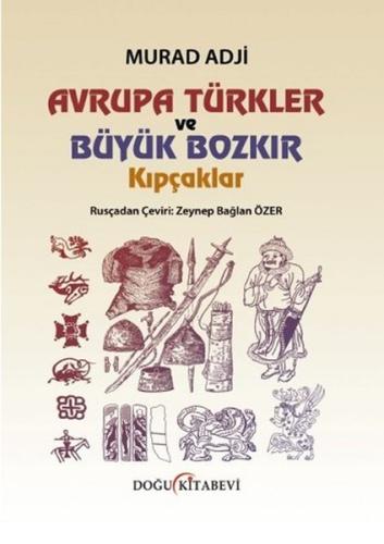cukurovakitap.com.tr cukurovakitap.com.tr