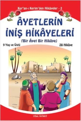 cukurovakitap.com.tr cukurovakitap.com.tr