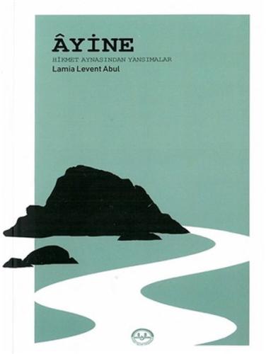 Ayine Ayine
