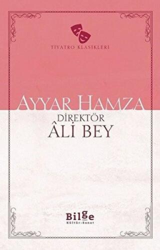 Ayyar Hamza