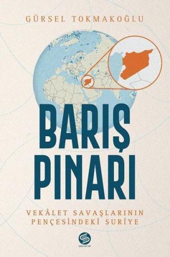 Barış Pınarı Barış Pınarı