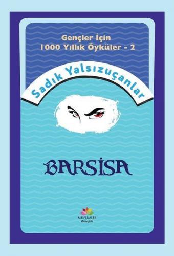 Barsisa