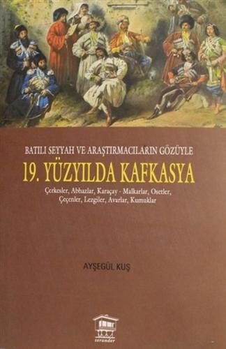cukurovakitap.com.tr cukurovakitap.com.tr