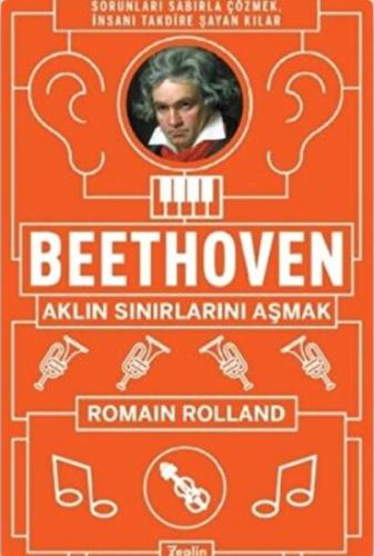 Beethoven Beethoven