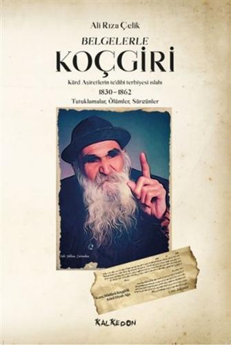 Belgelerle Koçgiri Belgelerle Koçgiri