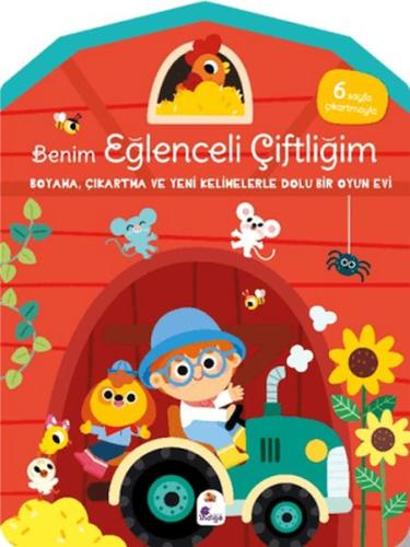 Benim Eğlenceli Çiftliğim-Boyama,Çıkartma ve Yeni Kelimelerle Dolu Bir