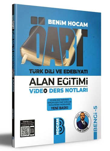 Benim Hocam ÖABT Türk Dili ve Edebiyatı Alan Eğitimi Video Ders Notları BENGİ 5(İADESİZ)