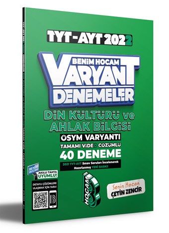 BENİM HOCAM TYT AYT DİN KÜLTÜRÜ VE AHLAK BİLGİSİ 40 VARYANT DENEME