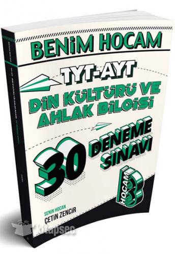 BENİM HOCAM TYT AYT DİN KÜLTÜRÜ VE AHLAK BİLGİSİ