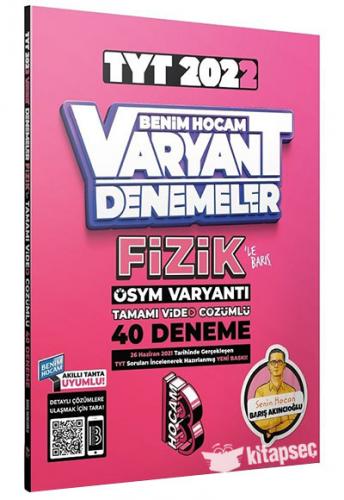 BENİM HOCAM TYT FİZİK 40 VARYANT DENEME