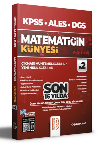 Benim Hocam Yayınları 2022 KPSS ALES DGS Matematiğin Künyesi 2