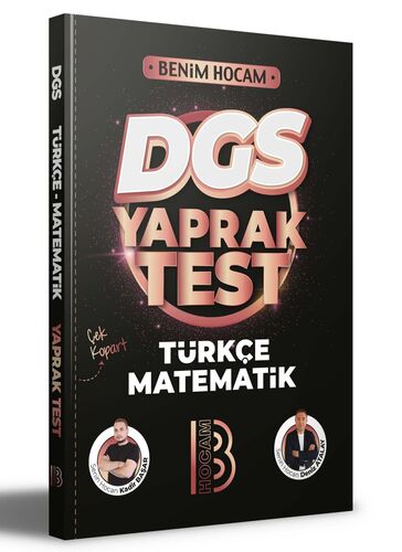 Benim Hocam Yayınları 2022 DGS Türkçe - Matematik Yaprak Test