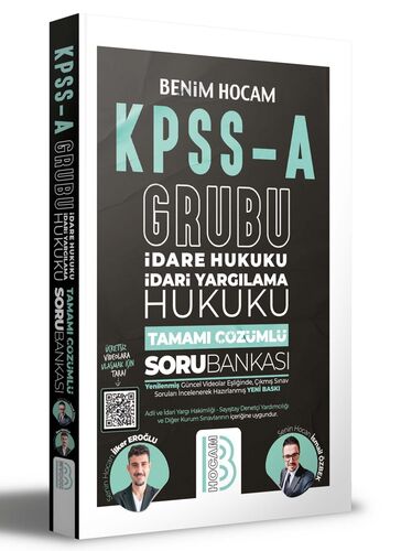 Benim Hocam Yayınları KPSS A Grubu İdare Hukuku İdari Yargılama Hukuku