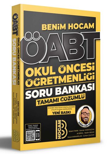 Benim Hocam Yayınları ÖABT Okul Öncesi Öğretmenliği Tamamı Çözümlü Soru Bankası