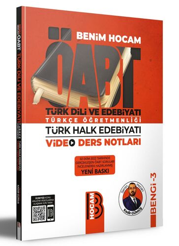 Benim HocamYayınları ÖABT Türk Dili ve Edebiyatı Türkçe Öğretmenliği T