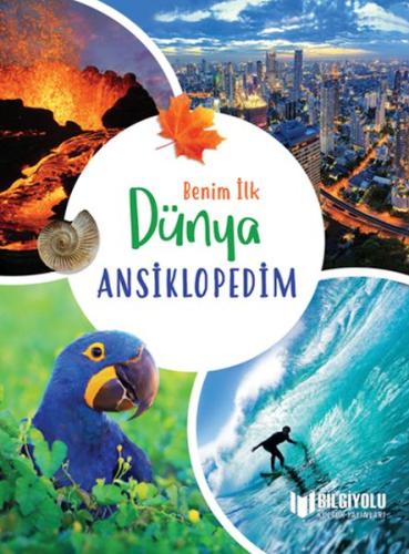 Benim İlk Dünya Ansiklopedim