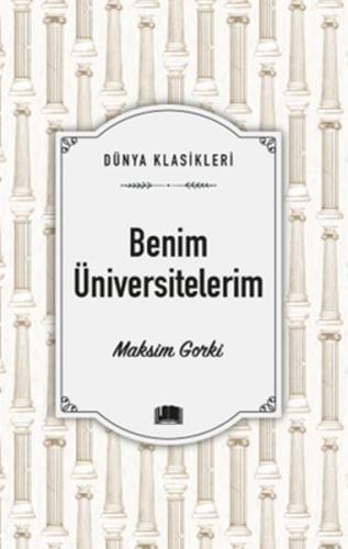 Benim Üniversitelerim Benim Üniversitelerim
