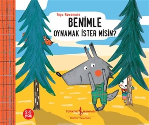 Benimle Oynamak İster misin? Benimle Oynamak İster misin?