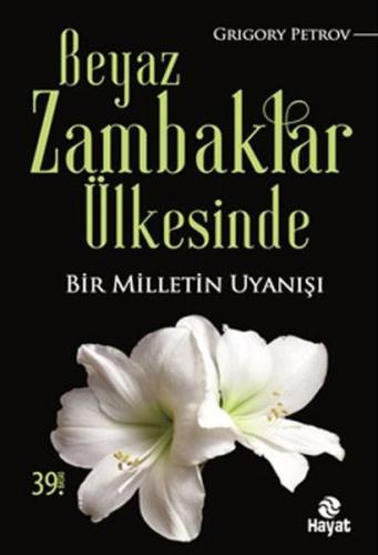 cukurovakitap.com.tr
