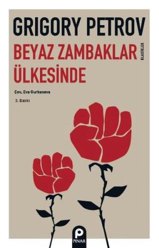 Beyaz Zambaklar Ülkesinde Beyaz Zambaklar Ülkesinde
