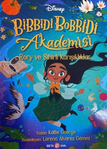 Bibbidi Bobbidi Akademisi Rory ve Sihirli Karışıklar