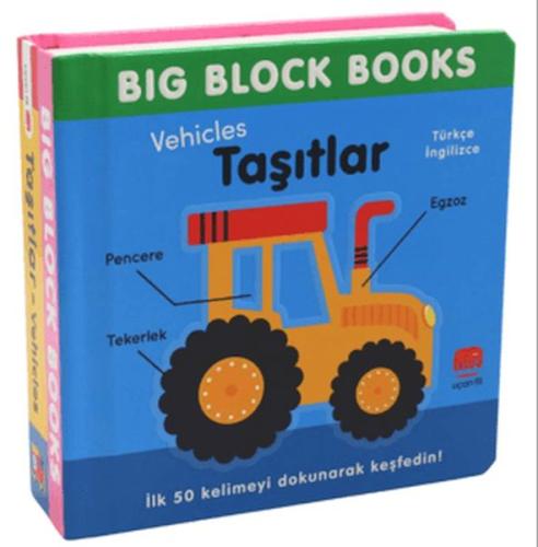 Big Block Books - Taşıtlar (Vehicles) Big Block Books - Taşıtlar (Vehicles)