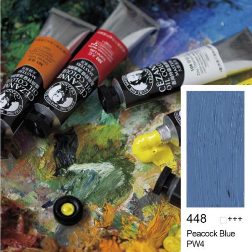 BP CEZANNE EXTRA FINE YAĞLI BOYA 45 ML PEACOCK BLUE 448 (tek ürün gönderilecektir, fotoğraf temsilidir)