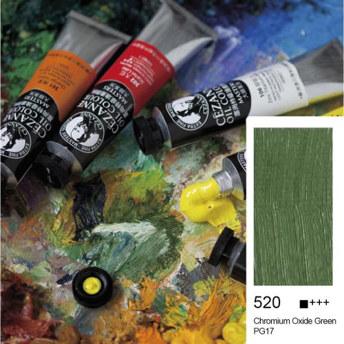 BİGPOİNT 45 ML YAĞLI BOYA 520