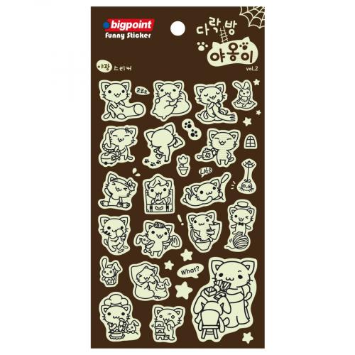 BP STICKER FOSFORLU HAYVANLAR 2 /GLOW ANIMALS 2 -KABARTMALI (tek ürün gönderilecektir, fotoğraf temsilidir)