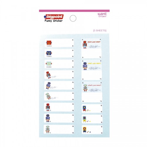 BP STICKER SCHOOL ROBOTLAR 5 YAPRAK ( OKUL ETİKETİ ) ---- DLS (tek ürün gönderilecektir, fotoğraf temsilidir)