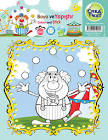 cukurovakitap.com.tr