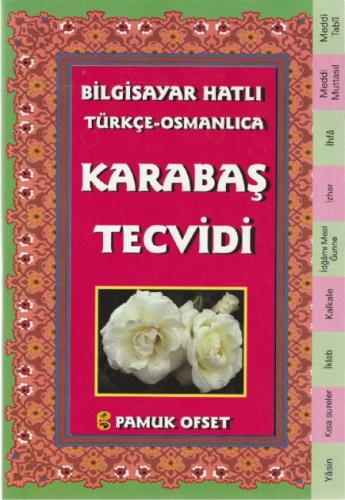 cukurovakitap.com.tr cukurovakitap.com.tr