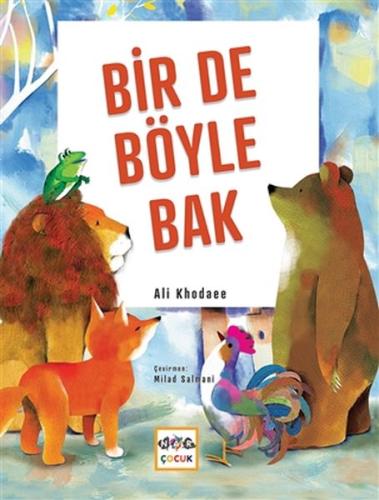 Bir De Böyle Bak Bir De Böyle Bak