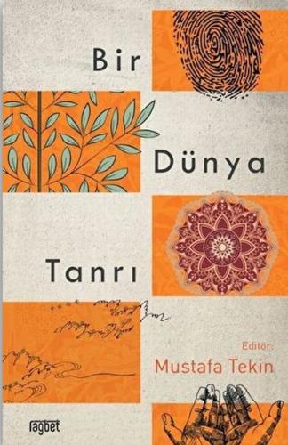 Bir Dünya Tanrı Bir Dünya Tanrı