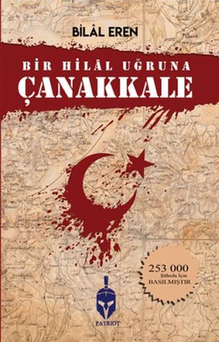 cukurovakitap.com.tr cukurovakitap.com.tr