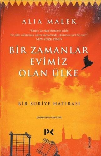 cukurovakitap.com.tr cukurovakitap.com.tr