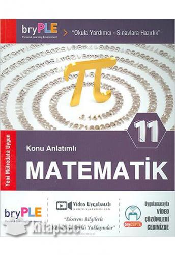 BİREY PLE 11.SINIF MATEMATİK KONU ANLATIM
