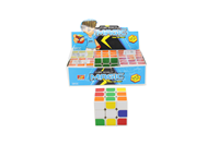 BİRLİK OYUNCAK BÜYÜK SABIR KÜPÜ ( ZEKA KÜPÜ ) 3x3 432/A1234324D ---- *KAMPANYA*