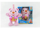 BİRLİK VTECH SEVİMLİ AYICIK ALFİ PEMBE