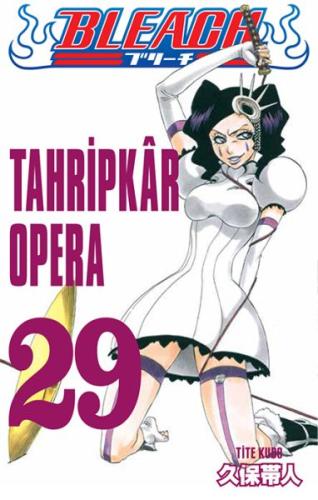 cukurovakitap.com.tr
