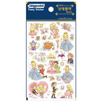 BP STICKER KÜLKEDİSİ HİKAYESİ / CINDERELLA'S STORY *YENİ 2024* (tek ür